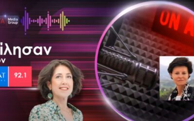 Electra Gizeli: “Infectious diseases are an emerging threat”